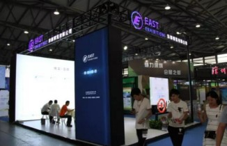 企業展臺設計的制作流程